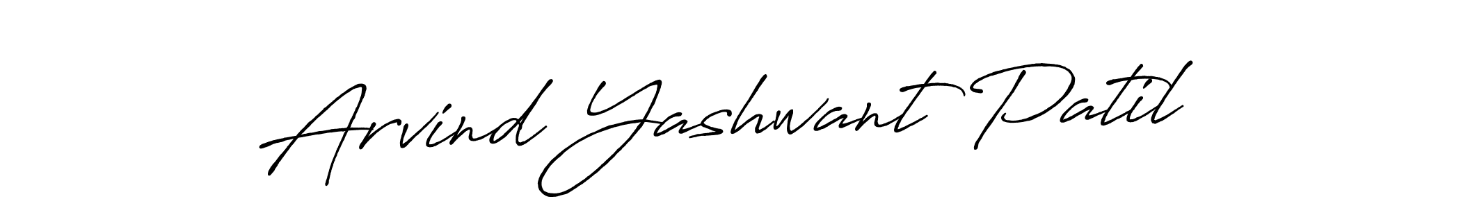 Design your own signature with our free online signature maker. With this signature software, you can create a handwritten (Antro_Vectra_Bolder) signature for name Arvind Yashwant Patil. Arvind Yashwant Patil signature style 7 images and pictures png