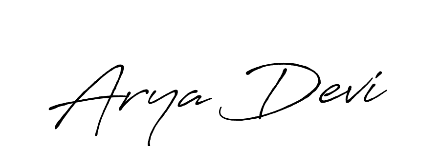 Use a signature maker to create a handwritten signature online. With this signature software, you can design (Antro_Vectra_Bolder) your own signature for name Arya Devi. Arya Devi signature style 7 images and pictures png