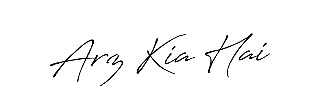 This is the best signature style for the Arz Kia Hai name. Also you like these signature font (Antro_Vectra_Bolder). Mix name signature. Arz Kia Hai signature style 7 images and pictures png