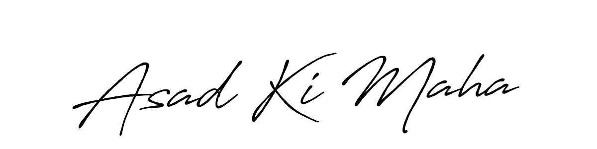 The best way (Antro_Vectra_Bolder) to make a short signature is to pick only two or three words in your name. The name Asad Ki Maha include a total of six letters. For converting this name. Asad Ki Maha signature style 7 images and pictures png