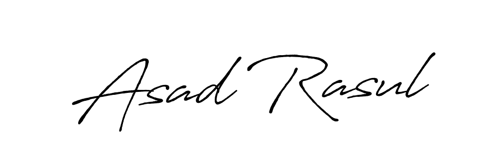 Make a beautiful signature design for name Asad Rasul. Use this online signature maker to create a handwritten signature for free. Asad Rasul signature style 7 images and pictures png