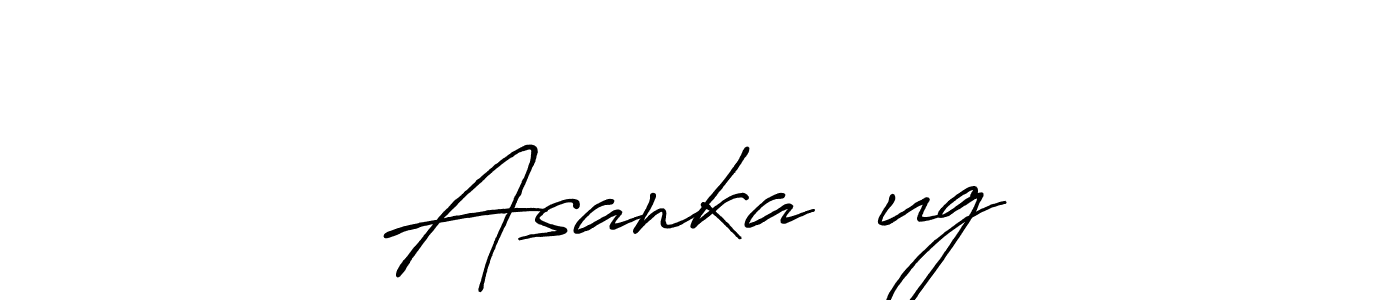 Create a beautiful signature design for name Asanka♕︎ug. With this signature (Antro_Vectra_Bolder) fonts, you can make a handwritten signature for free. Asanka♕︎ug signature style 7 images and pictures png