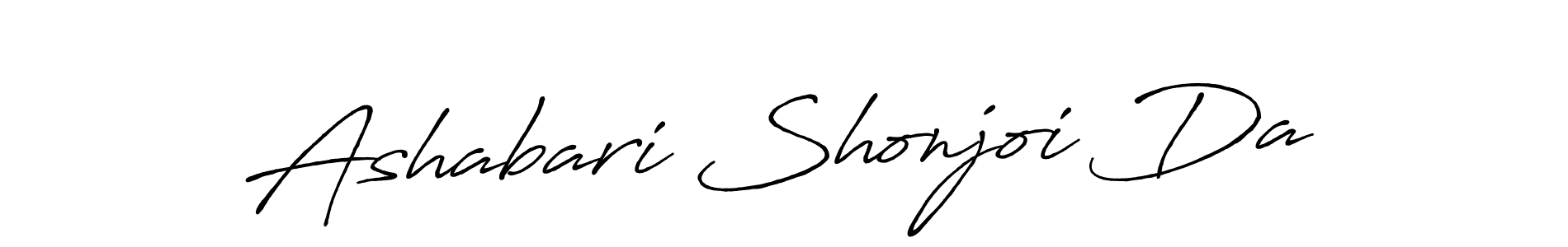 Make a beautiful signature design for name Ashabari Shonjoi Da. Use this online signature maker to create a handwritten signature for free. Ashabari Shonjoi Da signature style 7 images and pictures png