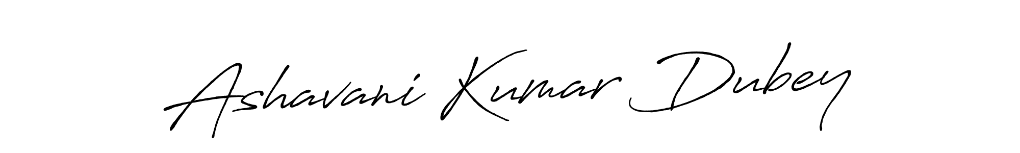 How to Draw Ashavani Kumar Dubey signature style? Antro_Vectra_Bolder is a latest design signature styles for name Ashavani Kumar Dubey. Ashavani Kumar Dubey signature style 7 images and pictures png