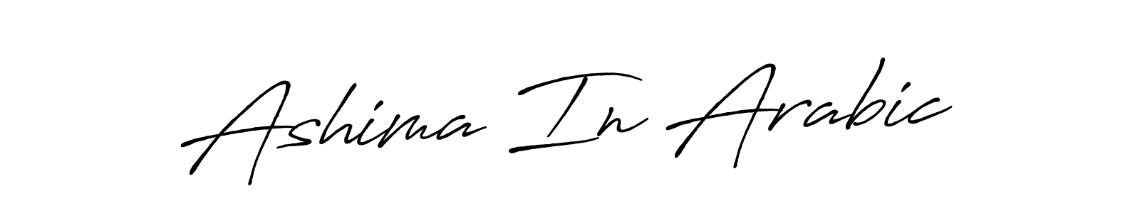 Check out images of Autograph of Ashima In Arabic name. Actor Ashima In Arabic Signature Style. Antro_Vectra_Bolder is a professional sign style online. Ashima In Arabic signature style 7 images and pictures png