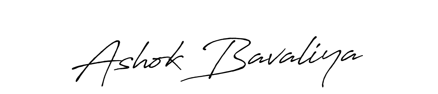 How to make Ashok Bavaliya name signature. Use Antro_Vectra_Bolder style for creating short signs online. This is the latest handwritten sign. Ashok Bavaliya signature style 7 images and pictures png