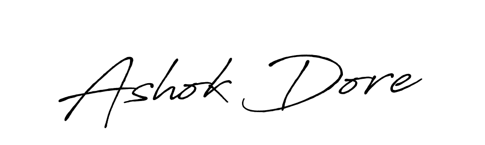 How to make Ashok Dore name signature. Use Antro_Vectra_Bolder style for creating short signs online. This is the latest handwritten sign. Ashok Dore signature style 7 images and pictures png