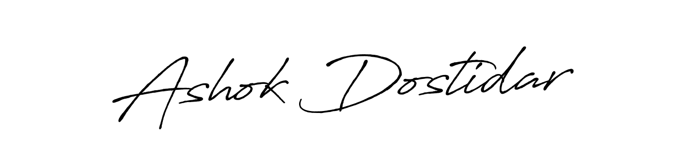 This is the best signature style for the Ashok Dostidar name. Also you like these signature font (Antro_Vectra_Bolder). Mix name signature. Ashok Dostidar signature style 7 images and pictures png