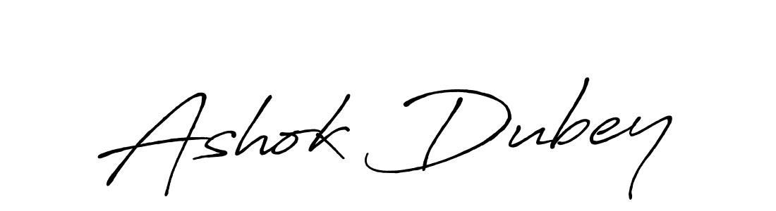 Ashok Dubey stylish signature style. Best Handwritten Sign (Antro_Vectra_Bolder) for my name. Handwritten Signature Collection Ideas for my name Ashok Dubey. Ashok Dubey signature style 7 images and pictures png