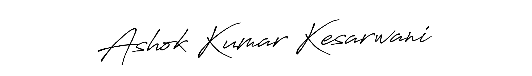 Ashok Kumar Kesarwani stylish signature style. Best Handwritten Sign (Antro_Vectra_Bolder) for my name. Handwritten Signature Collection Ideas for my name Ashok Kumar Kesarwani. Ashok Kumar Kesarwani signature style 7 images and pictures png