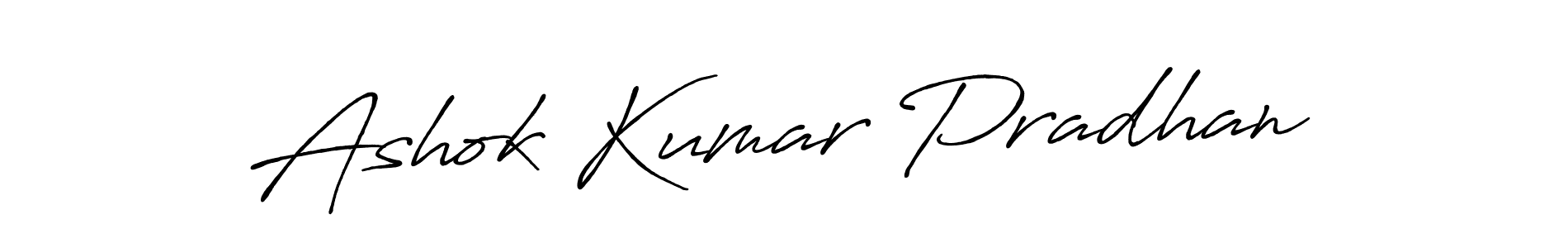 How to Draw Ashok Kumar Pradhan signature style? Antro_Vectra_Bolder is a latest design signature styles for name Ashok Kumar Pradhan. Ashok Kumar Pradhan signature style 7 images and pictures png