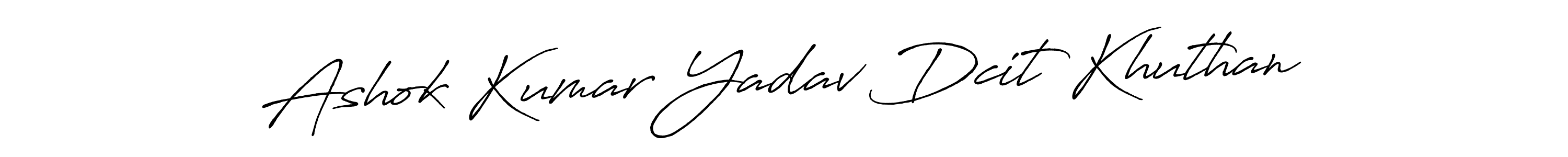 How to Draw Ashok Kumar Yadav Dcit Khuthan signature style? Antro_Vectra_Bolder is a latest design signature styles for name Ashok Kumar Yadav Dcit Khuthan. Ashok Kumar Yadav Dcit Khuthan signature style 7 images and pictures png