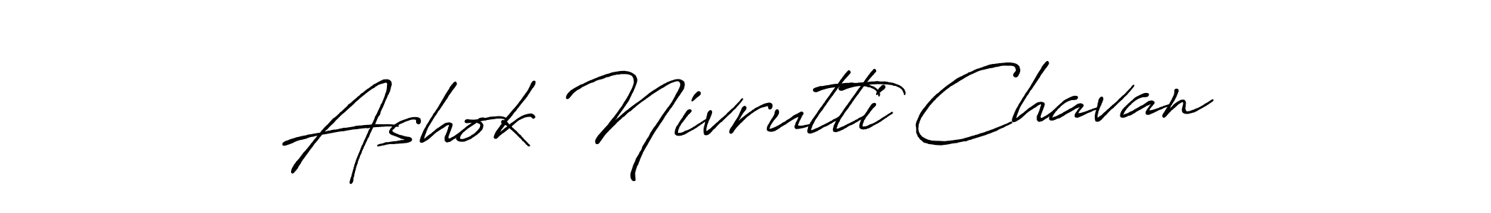 Best and Professional Signature Style for Ashok Nivrutti Chavan. Antro_Vectra_Bolder Best Signature Style Collection. Ashok Nivrutti Chavan signature style 7 images and pictures png