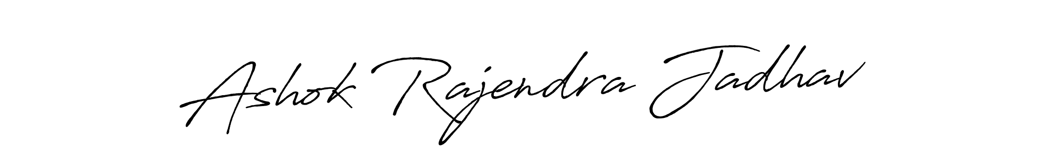 Create a beautiful signature design for name Ashok Rajendra Jadhav. With this signature (Antro_Vectra_Bolder) fonts, you can make a handwritten signature for free. Ashok Rajendra Jadhav signature style 7 images and pictures png