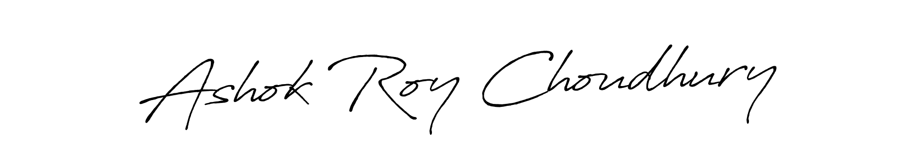 How to Draw Ashok Roy Choudhury signature style? Antro_Vectra_Bolder is a latest design signature styles for name Ashok Roy Choudhury. Ashok Roy Choudhury signature style 7 images and pictures png