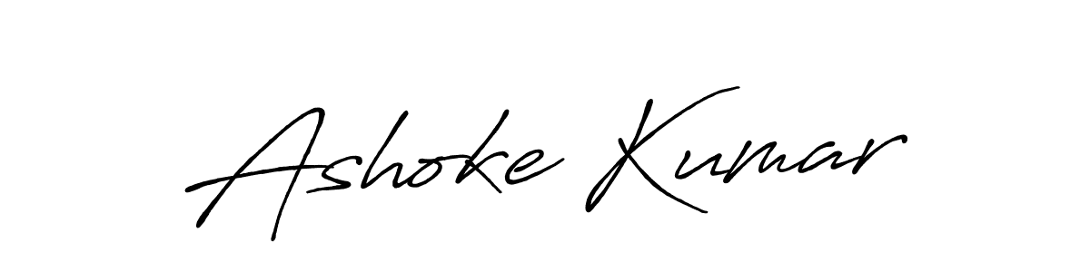 How to make Ashoke Kumar name signature. Use Antro_Vectra_Bolder style for creating short signs online. This is the latest handwritten sign. Ashoke Kumar signature style 7 images and pictures png