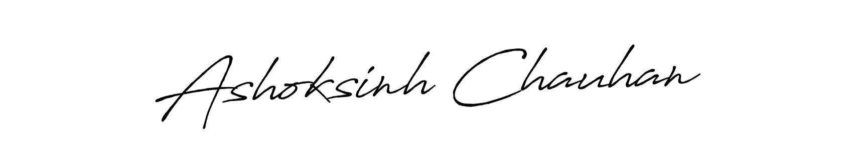 How to make Ashoksinh Chauhan name signature. Use Antro_Vectra_Bolder style for creating short signs online. This is the latest handwritten sign. Ashoksinh Chauhan signature style 7 images and pictures png