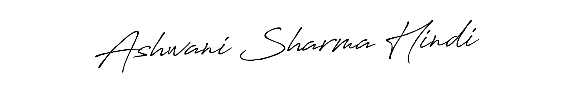 The best way (Antro_Vectra_Bolder) to make a short signature is to pick only two or three words in your name. The name Ashwani Sharma Hindi include a total of six letters. For converting this name. Ashwani Sharma Hindi signature style 7 images and pictures png