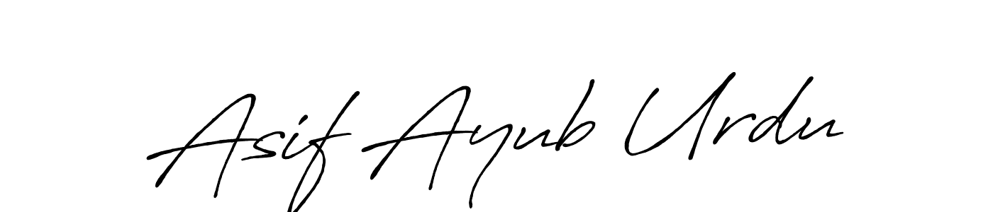 Make a beautiful signature design for name Asif Ayub Urdu. With this signature (Antro_Vectra_Bolder) style, you can create a handwritten signature for free. Asif Ayub Urdu signature style 7 images and pictures png