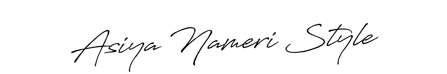 Create a beautiful signature design for name Asiya Nameri Style. With this signature (Antro_Vectra_Bolder) fonts, you can make a handwritten signature for free. Asiya Nameri Style signature style 7 images and pictures png