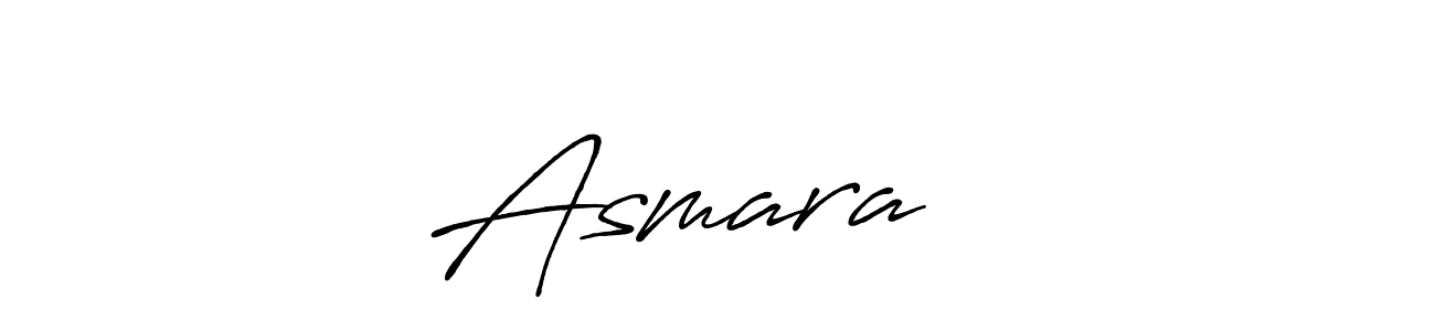 Use a signature maker to create a handwritten signature online. With this signature software, you can design (Antro_Vectra_Bolder) your own signature for name Asmara ❤️. Asmara ❤️ signature style 7 images and pictures png