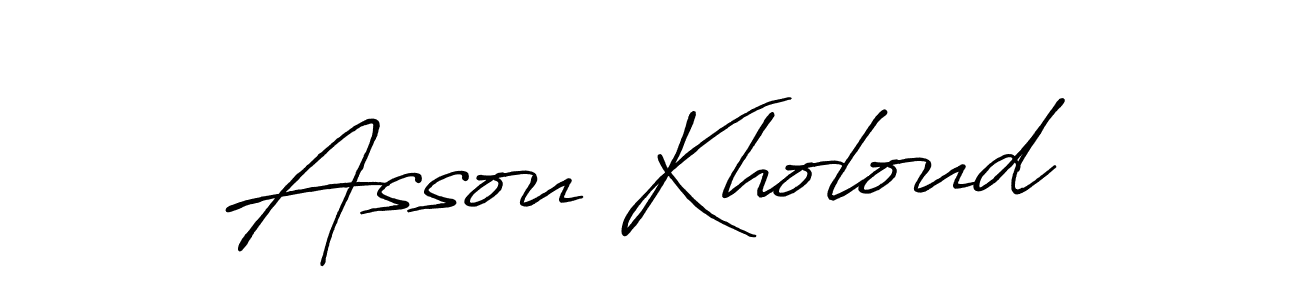 How to make Assou Kholoud name signature. Use Antro_Vectra_Bolder style for creating short signs online. This is the latest handwritten sign. Assou Kholoud signature style 7 images and pictures png