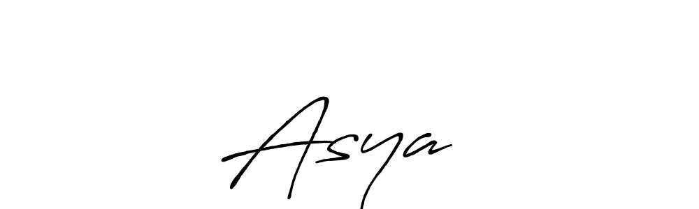 How to make Asya❤️ name signature. Use Antro_Vectra_Bolder style for creating short signs online. This is the latest handwritten sign. Asya❤️ signature style 7 images and pictures png