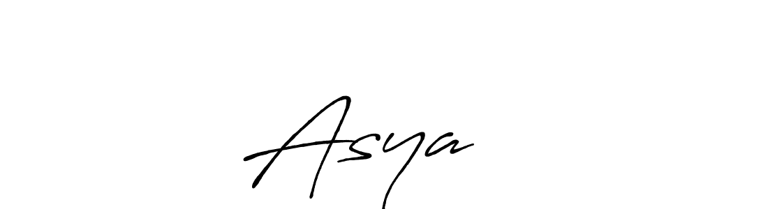 You can use this online signature creator to create a handwritten signature for the name Asya ❤️. This is the best online autograph maker. Asya ❤️ signature style 7 images and pictures png