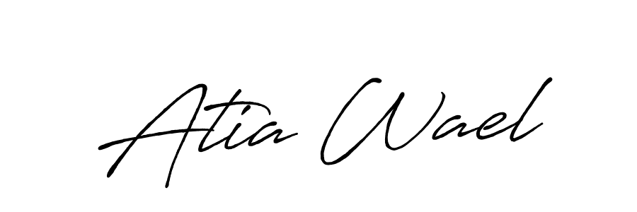 You should practise on your own different ways (Antro_Vectra_Bolder) to write your name (Atia Wael) in signature. don't let someone else do it for you. Atia Wael signature style 7 images and pictures png