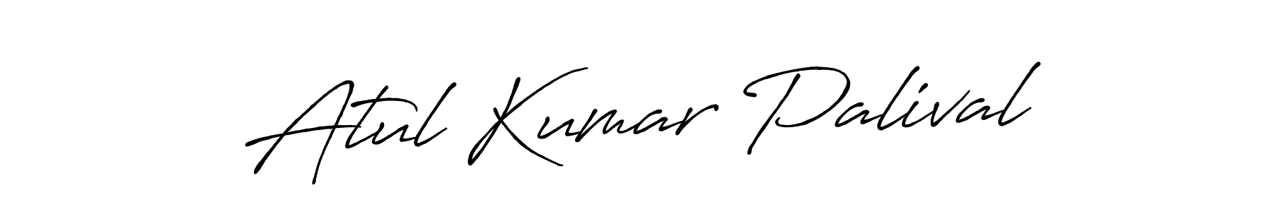 Atul Kumar Palival stylish signature style. Best Handwritten Sign (Antro_Vectra_Bolder) for my name. Handwritten Signature Collection Ideas for my name Atul Kumar Palival. Atul Kumar Palival signature style 7 images and pictures png