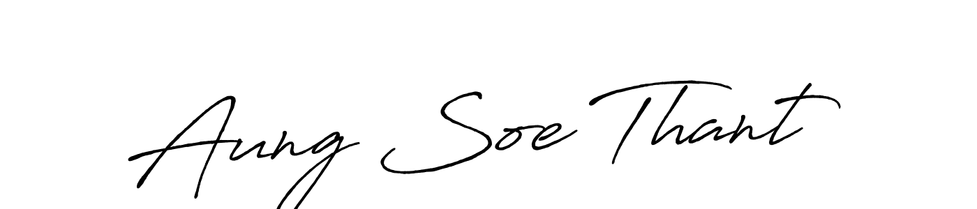 Design your own signature with our free online signature maker. With this signature software, you can create a handwritten (Antro_Vectra_Bolder) signature for name Aung Soe Thant. Aung Soe Thant signature style 7 images and pictures png