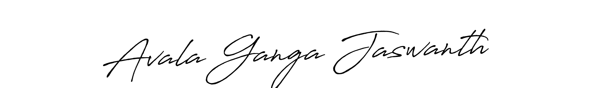 Also we have Avala Ganga Jaswanth name is the best signature style. Create professional handwritten signature collection using Antro_Vectra_Bolder autograph style. Avala Ganga Jaswanth signature style 7 images and pictures png