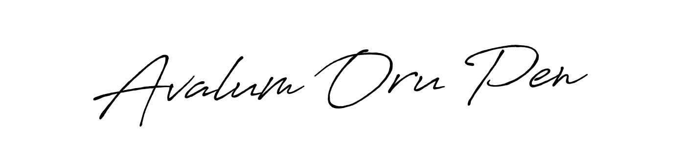 Make a beautiful signature design for name Avalum Oru Pen. With this signature (Antro_Vectra_Bolder) style, you can create a handwritten signature for free. Avalum Oru Pen signature style 7 images and pictures png