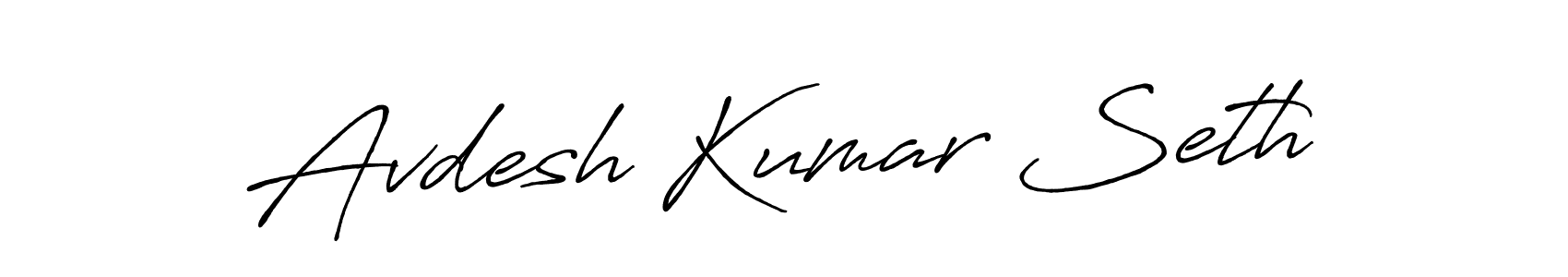 How to make Avdesh Kumar Seth signature? Antro_Vectra_Bolder is a professional autograph style. Create handwritten signature for Avdesh Kumar Seth name. Avdesh Kumar Seth signature style 7 images and pictures png