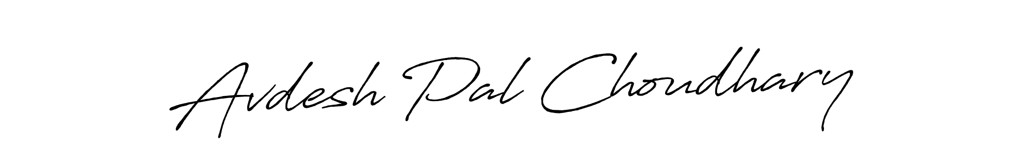 Create a beautiful signature design for name Avdesh Pal Choudhary. With this signature (Antro_Vectra_Bolder) fonts, you can make a handwritten signature for free. Avdesh Pal Choudhary signature style 7 images and pictures png