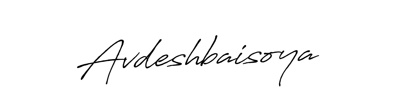 Avdeshbaisoya stylish signature style. Best Handwritten Sign (Antro_Vectra_Bolder) for my name. Handwritten Signature Collection Ideas for my name Avdeshbaisoya. Avdeshbaisoya signature style 7 images and pictures png