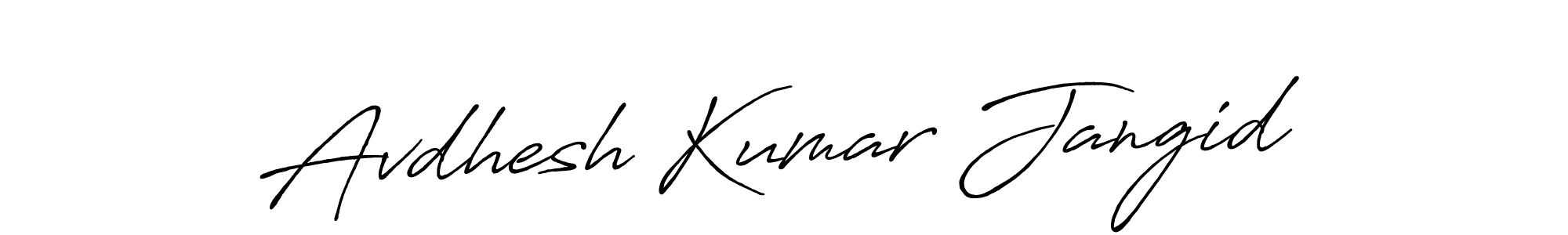 How to Draw Avdhesh Kumar Jangid signature style? Antro_Vectra_Bolder is a latest design signature styles for name Avdhesh Kumar Jangid. Avdhesh Kumar Jangid signature style 7 images and pictures png