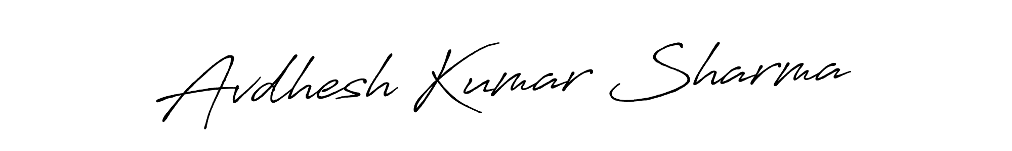 Make a beautiful signature design for name Avdhesh Kumar Sharma. With this signature (Antro_Vectra_Bolder) style, you can create a handwritten signature for free. Avdhesh Kumar Sharma signature style 7 images and pictures png