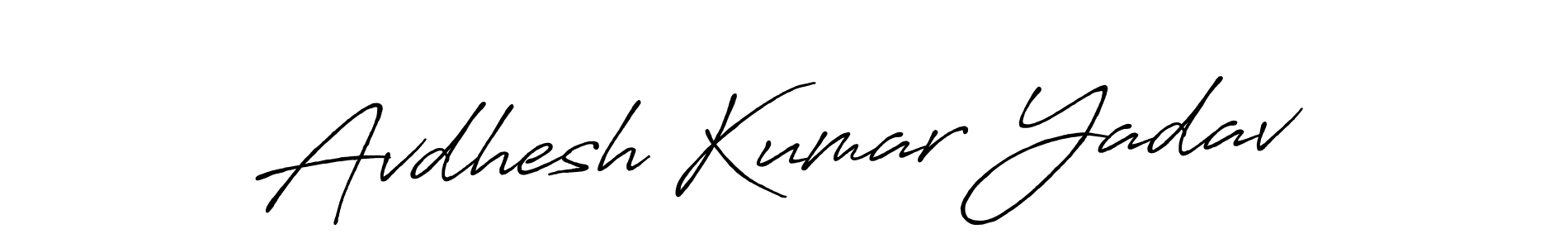 Design your own signature with our free online signature maker. With this signature software, you can create a handwritten (Antro_Vectra_Bolder) signature for name Avdhesh Kumar Yadav. Avdhesh Kumar Yadav signature style 7 images and pictures png