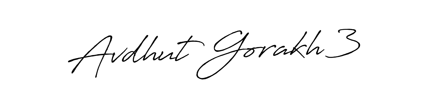 Design your own signature with our free online signature maker. With this signature software, you can create a handwritten (Antro_Vectra_Bolder) signature for name Avdhut Gorakh 3. Avdhut Gorakh 3 signature style 7 images and pictures png