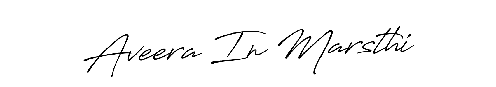 This is the best signature style for the Aveera In Marsthi name. Also you like these signature font (Antro_Vectra_Bolder). Mix name signature. Aveera In Marsthi signature style 7 images and pictures png