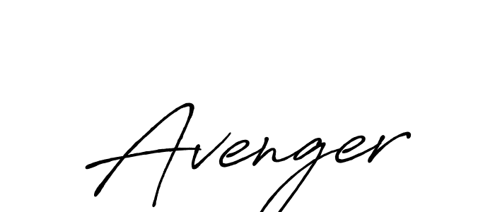 You should practise on your own different ways (Antro_Vectra_Bolder) to write your name (Avenger) in signature. don't let someone else do it for you. Avenger signature style 7 images and pictures png