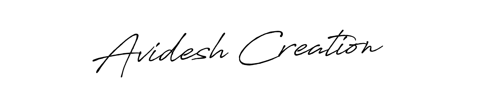 Once you've used our free online signature maker to create your best signature Antro_Vectra_Bolder style, it's time to enjoy all of the benefits that Avidesh Creation name signing documents. Avidesh Creation signature style 7 images and pictures png