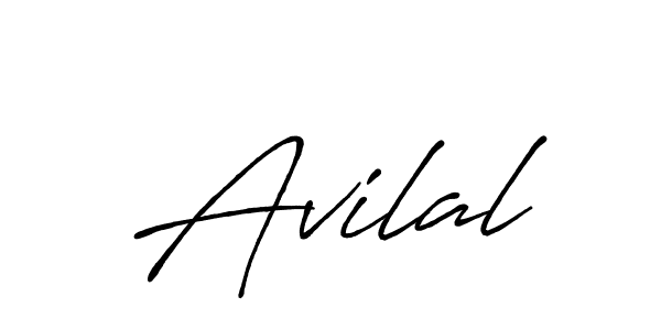 Make a beautiful signature design for name Avilal. Use this online signature maker to create a handwritten signature for free. Avilal signature style 7 images and pictures png
