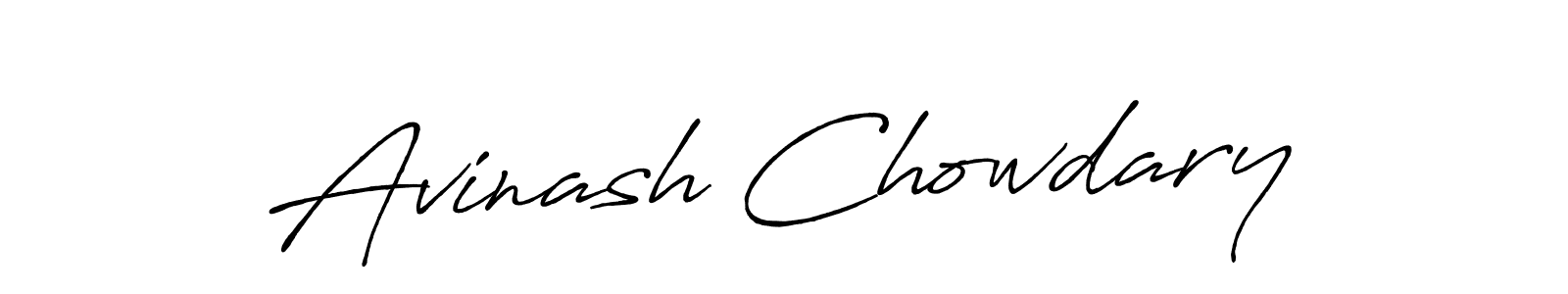 Create a beautiful signature design for name Avinash Chowdary. With this signature (Antro_Vectra_Bolder) fonts, you can make a handwritten signature for free. Avinash Chowdary signature style 7 images and pictures png