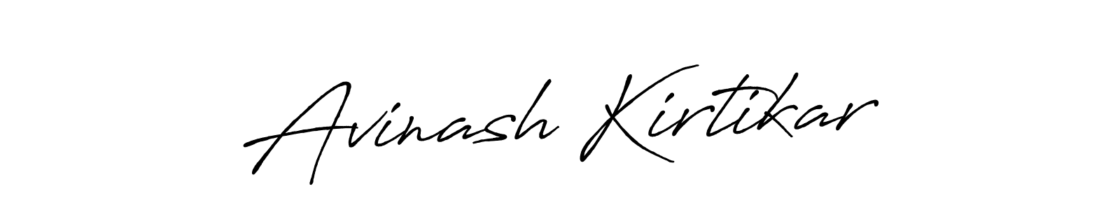 Make a beautiful signature design for name Avinash Kirtikar. With this signature (Antro_Vectra_Bolder) style, you can create a handwritten signature for free. Avinash Kirtikar signature style 7 images and pictures png
