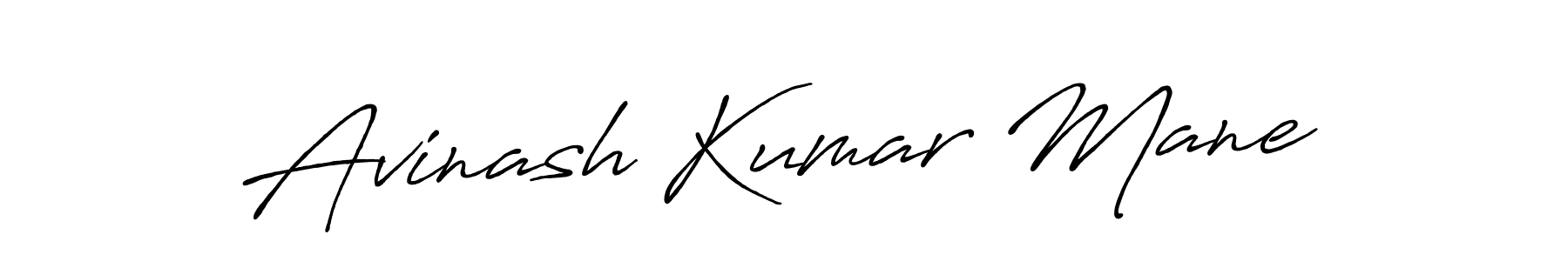 Also You can easily find your signature by using the search form. We will create Avinash Kumar Mane name handwritten signature images for you free of cost using Antro_Vectra_Bolder sign style. Avinash Kumar Mane signature style 7 images and pictures png