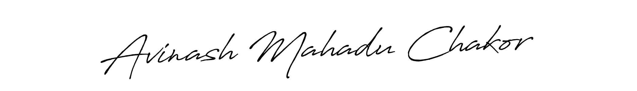 How to make Avinash Mahadu Chakor signature? Antro_Vectra_Bolder is a professional autograph style. Create handwritten signature for Avinash Mahadu Chakor name. Avinash Mahadu Chakor signature style 7 images and pictures png