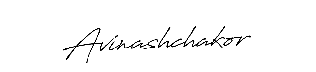 It looks lik you need a new signature style for name Avinashchakor. Design unique handwritten (Antro_Vectra_Bolder) signature with our free signature maker in just a few clicks. Avinashchakor signature style 7 images and pictures png