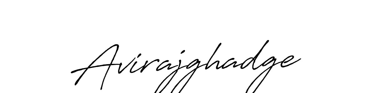 Create a beautiful signature design for name Avirajghadge. With this signature (Antro_Vectra_Bolder) fonts, you can make a handwritten signature for free. Avirajghadge signature style 7 images and pictures png